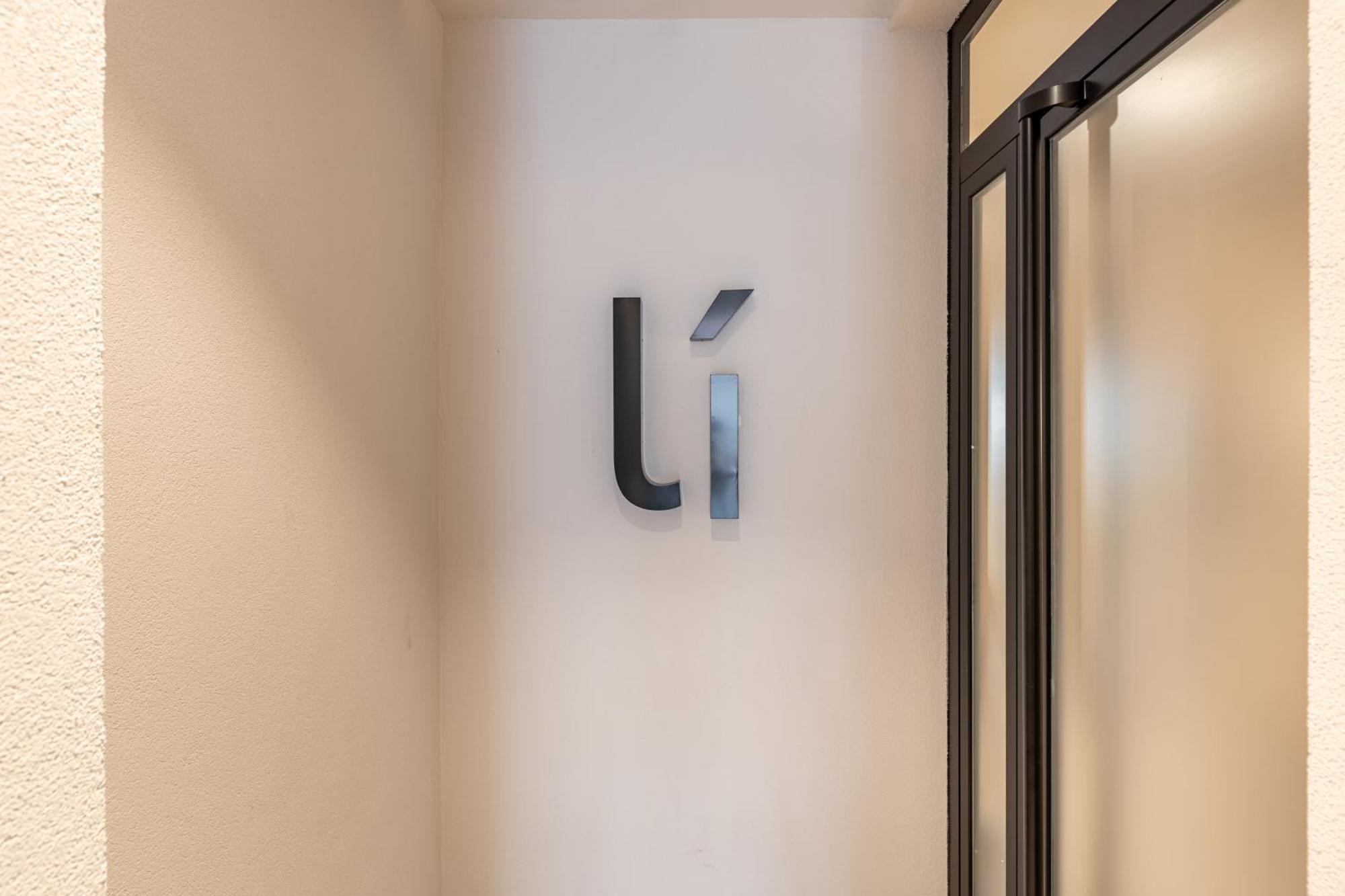 Libere Trinidad Appartamento Málaga